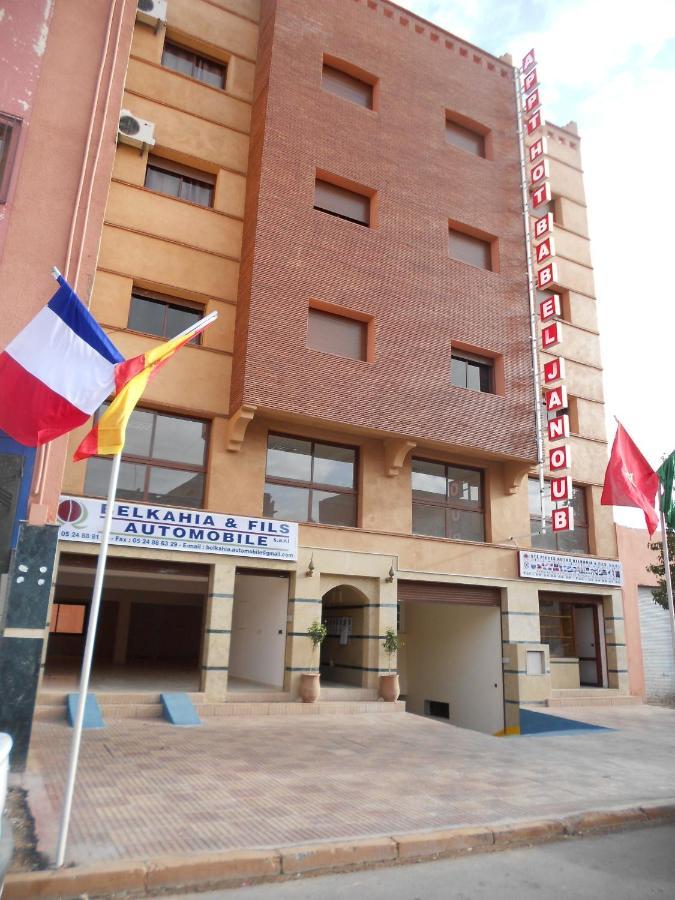 Residence Bab El Janoub Ouarzazate Luaran gambar